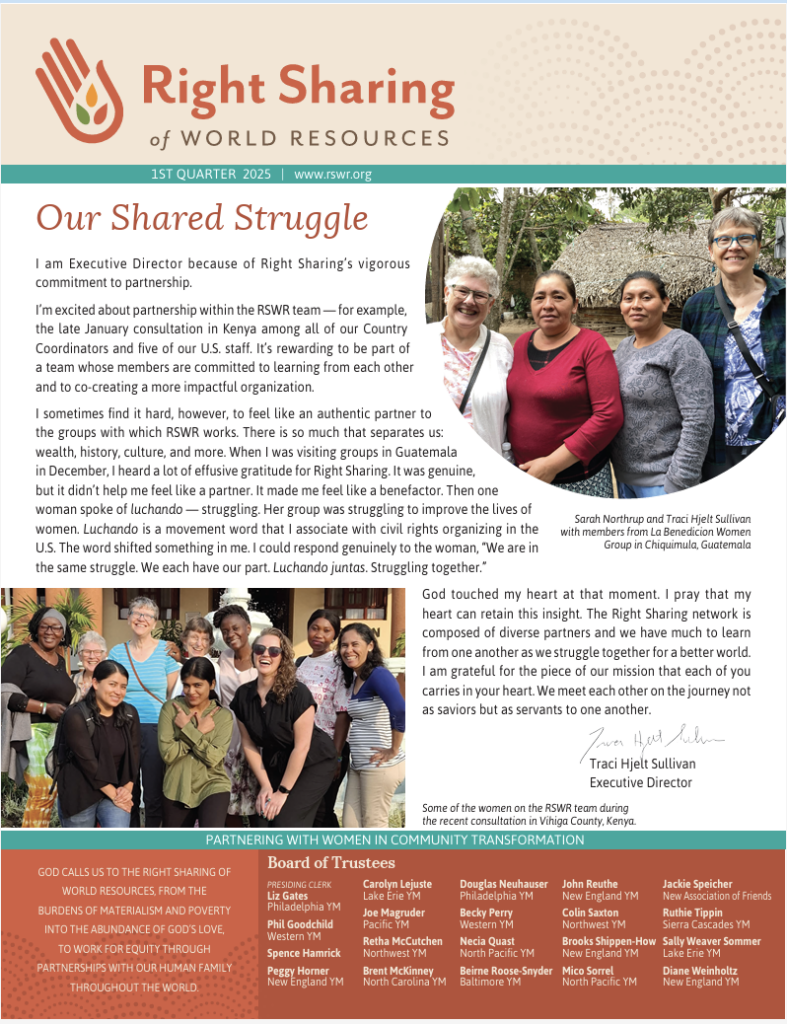 The first page of the first quarter newsletter from 2025